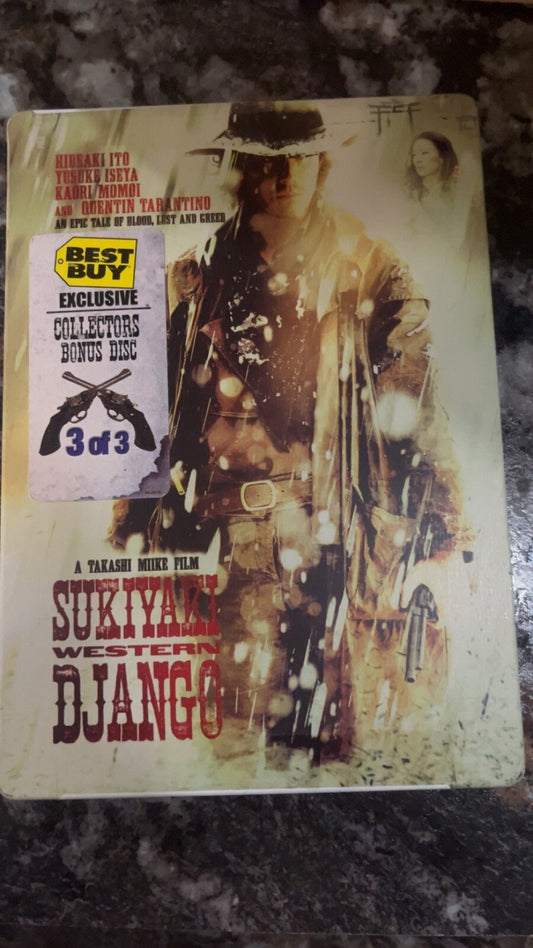 Sukiyaki Western Django (DVD, 2007)