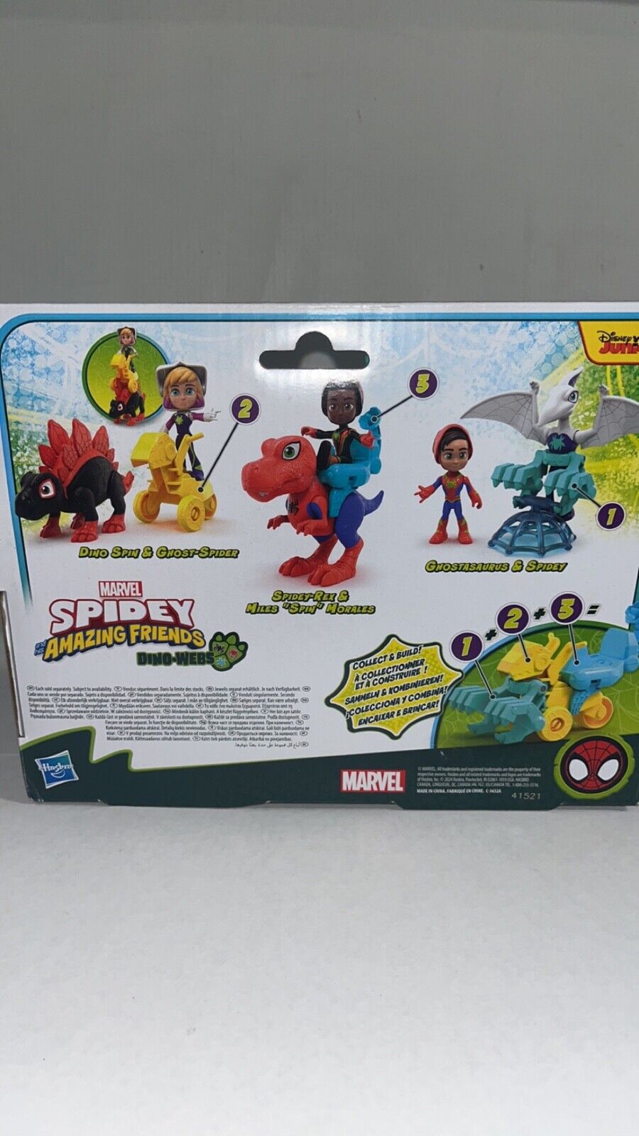 Spidey Amazing Friends Ghostasarus & Spidey